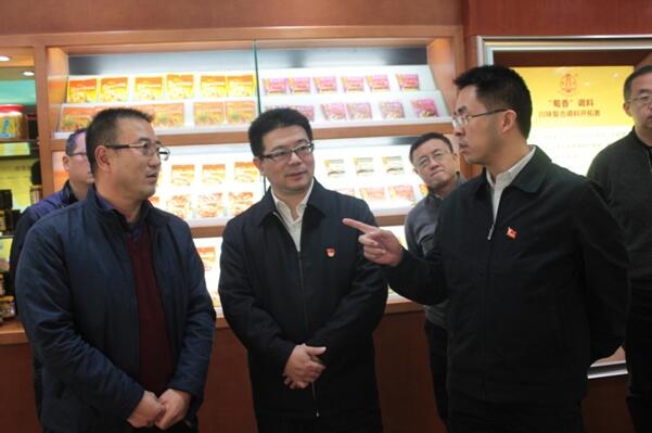 QQ截图20170110180326