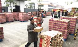 国酿产销两旺，蜀香续写辉煌