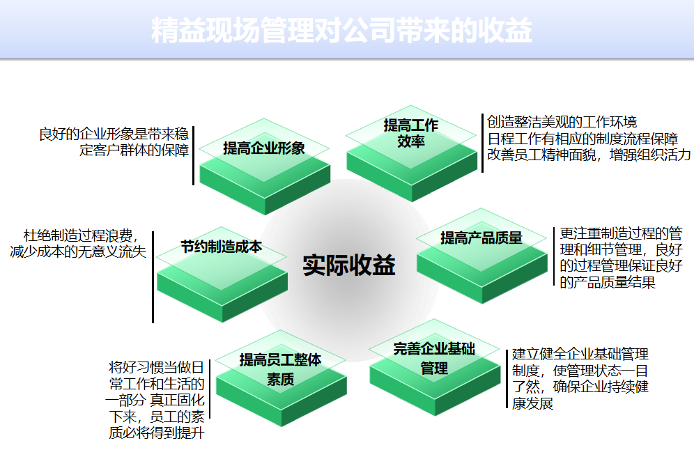 微信图片_20220429101122